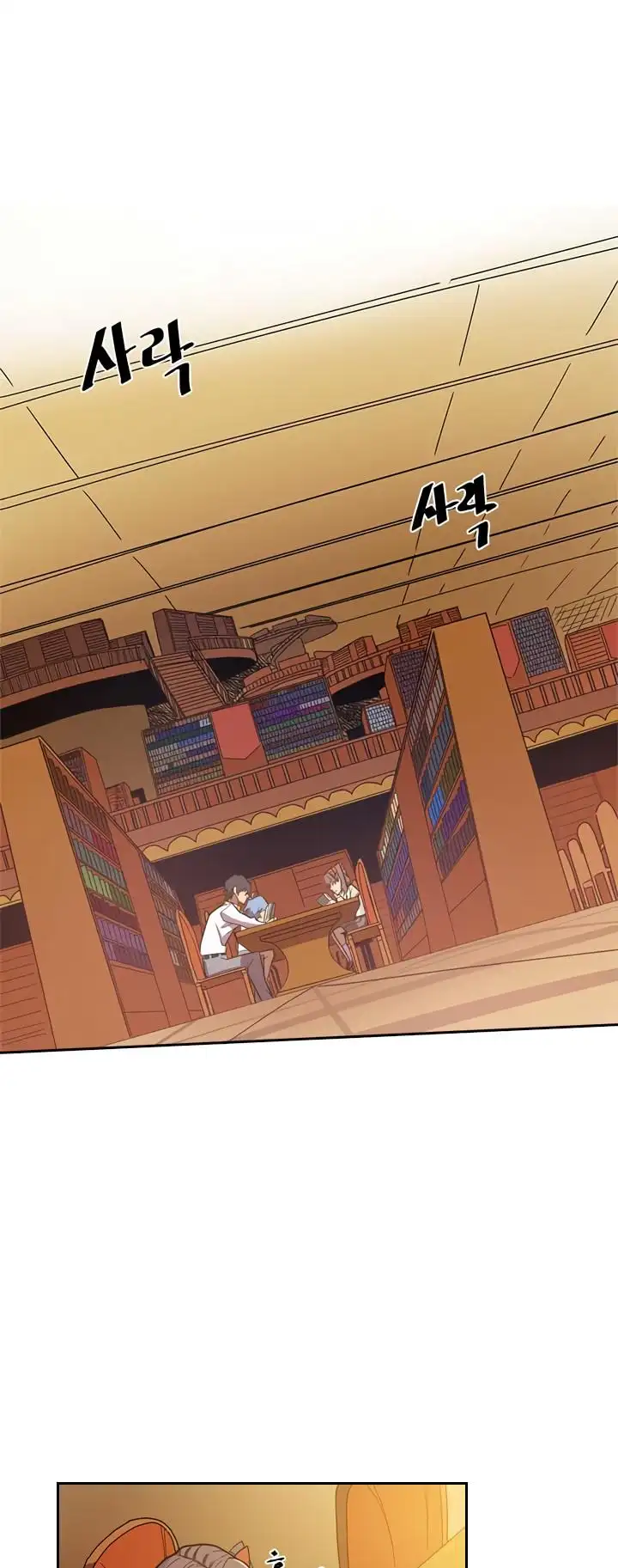 Read A Returner's Magic Should Be Special (en) Manga Online