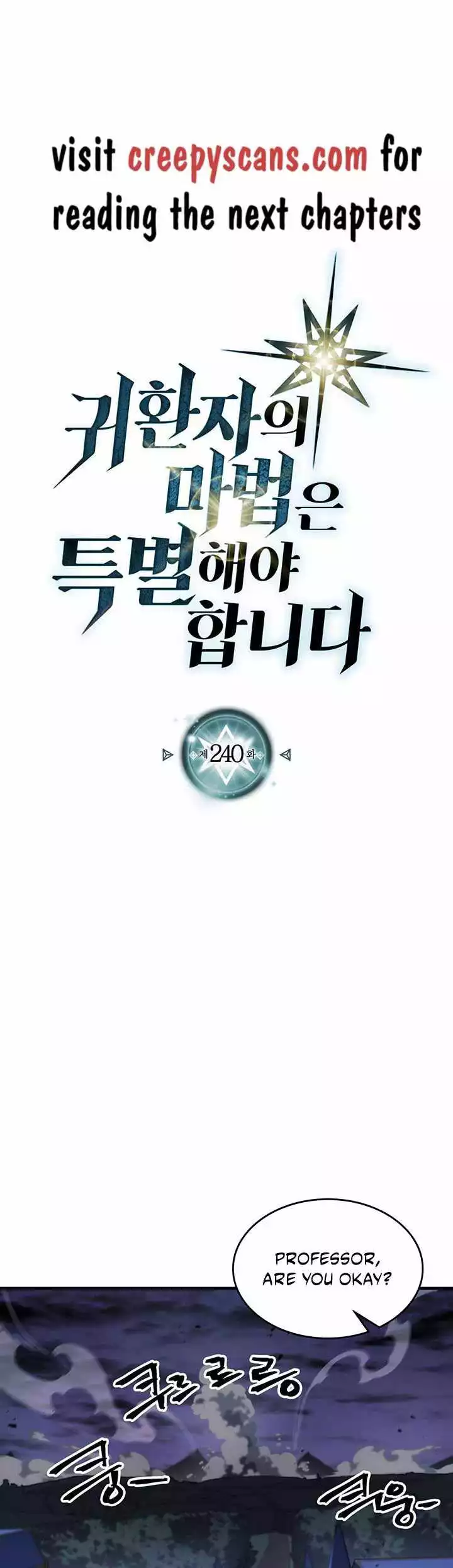 Read A Returner's Magic Should Be Special (en) Manga Online