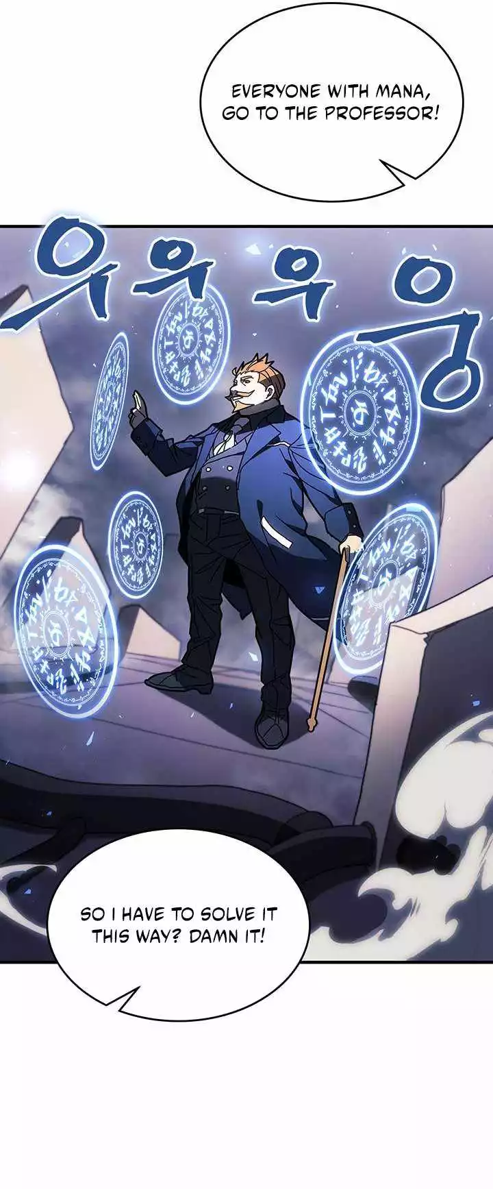 Read A Returner's Magic Should Be Special (en) Manga Online