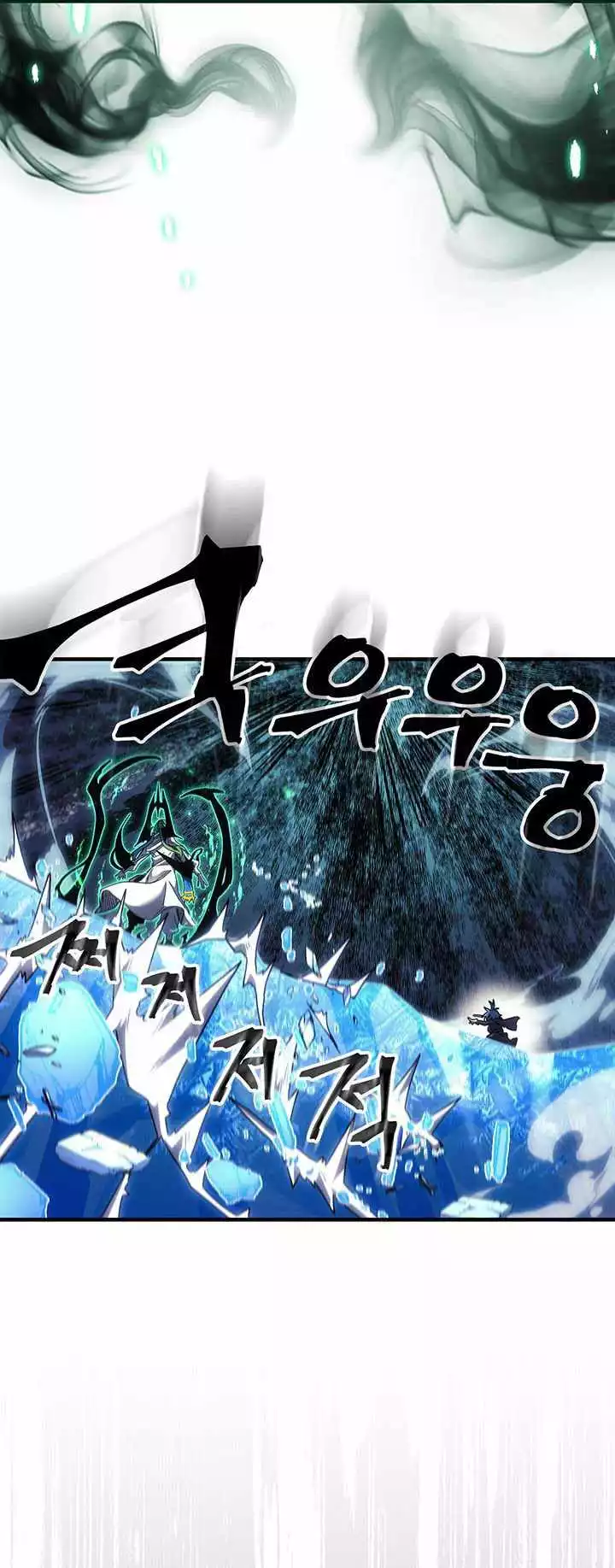 Read A Returner's Magic Should Be Special (en) Manga Online