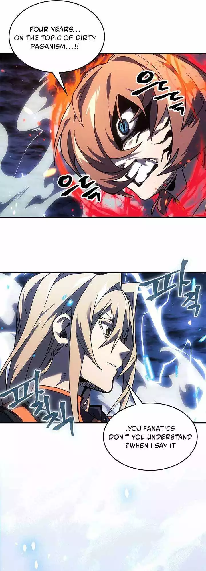 Read A Returner's Magic Should Be Special (en) Manga Online