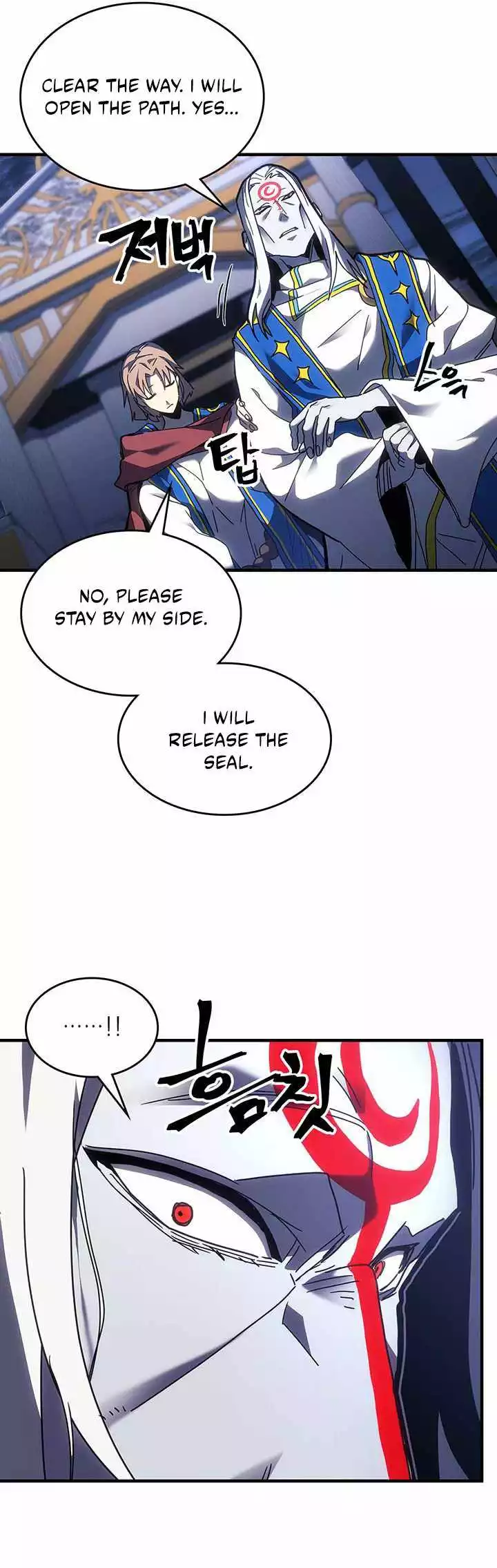 Read A Returner's Magic Should Be Special (en) Manga Online