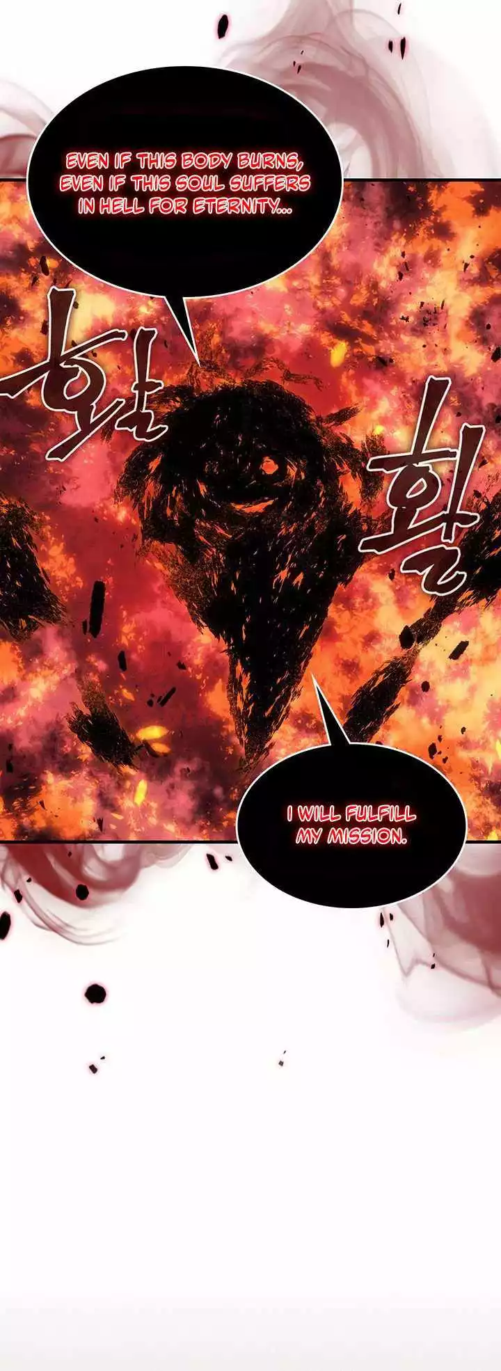 Read A Returner's Magic Should Be Special (en) Manga Online