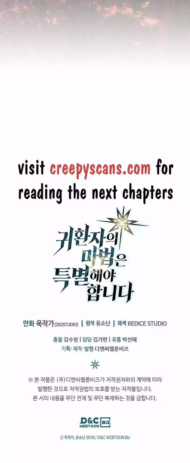 Read A Returner's Magic Should Be Special (en) Manga Online