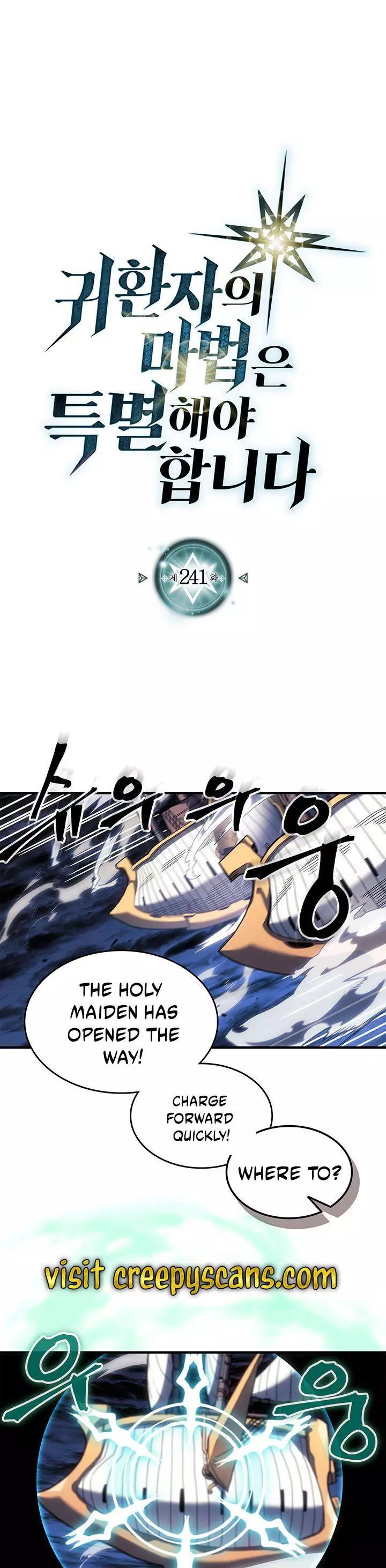 Read A Returner's Magic Should Be Special (en) Manga Online