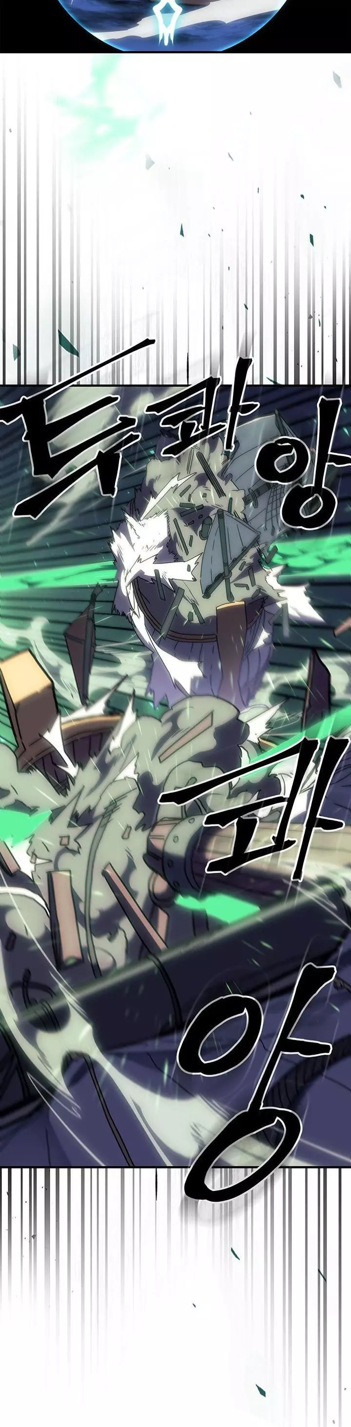 Read A Returner's Magic Should Be Special (en) Manga Online