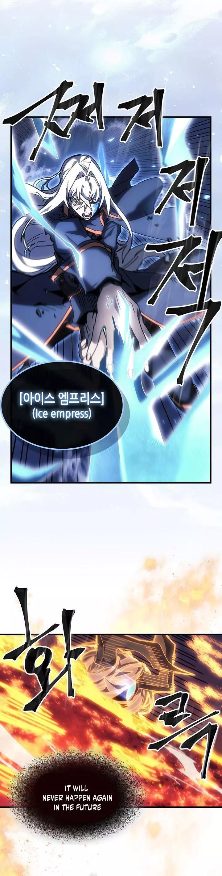 Read A Returner's Magic Should Be Special (en) Manga Online