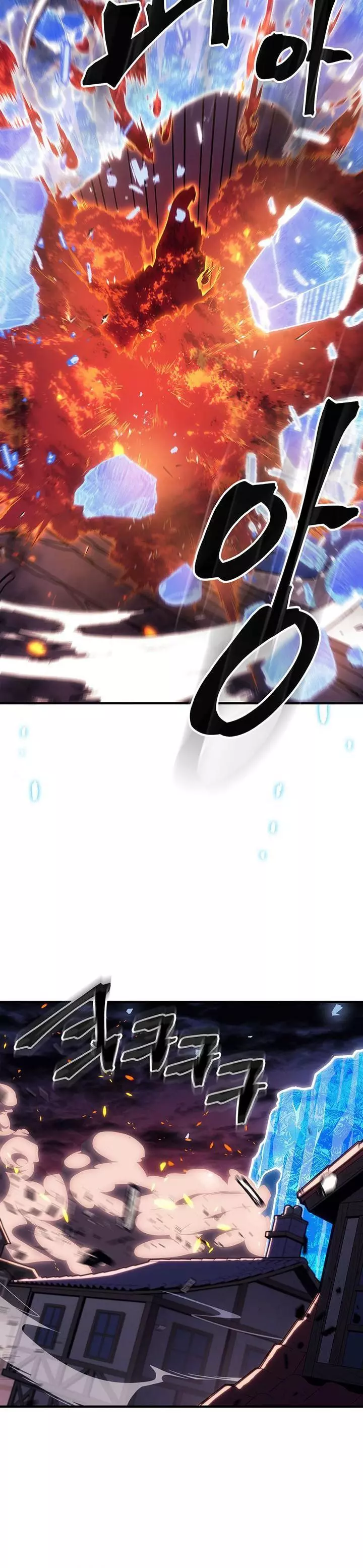 Read A Returner's Magic Should Be Special (en) Manga Online