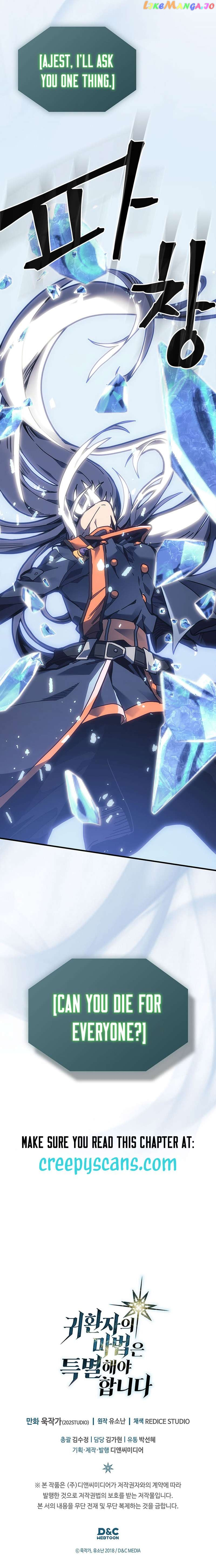 Read A Returner's Magic Should Be Special (en) Manga Online