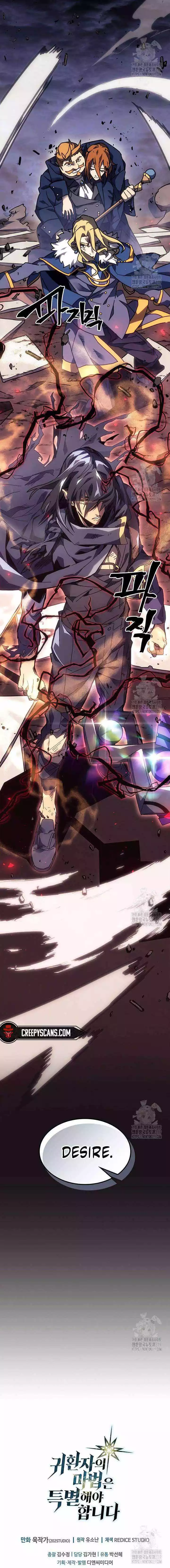 Read A Returner's Magic Should Be Special (en) Manga Online