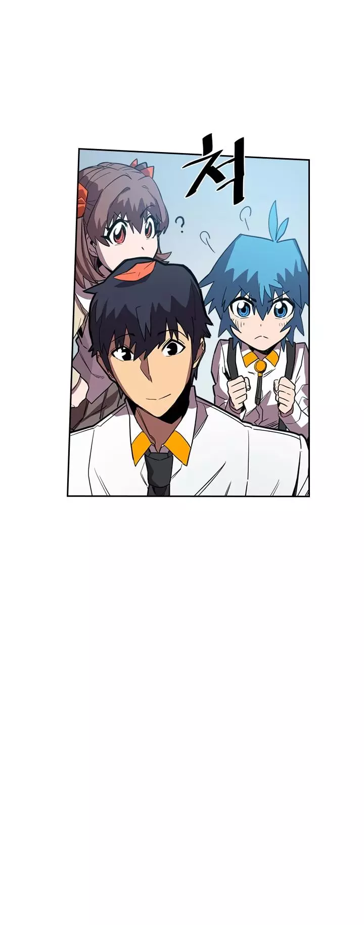 Read A Returner's Magic Should Be Special (en) Manga Online