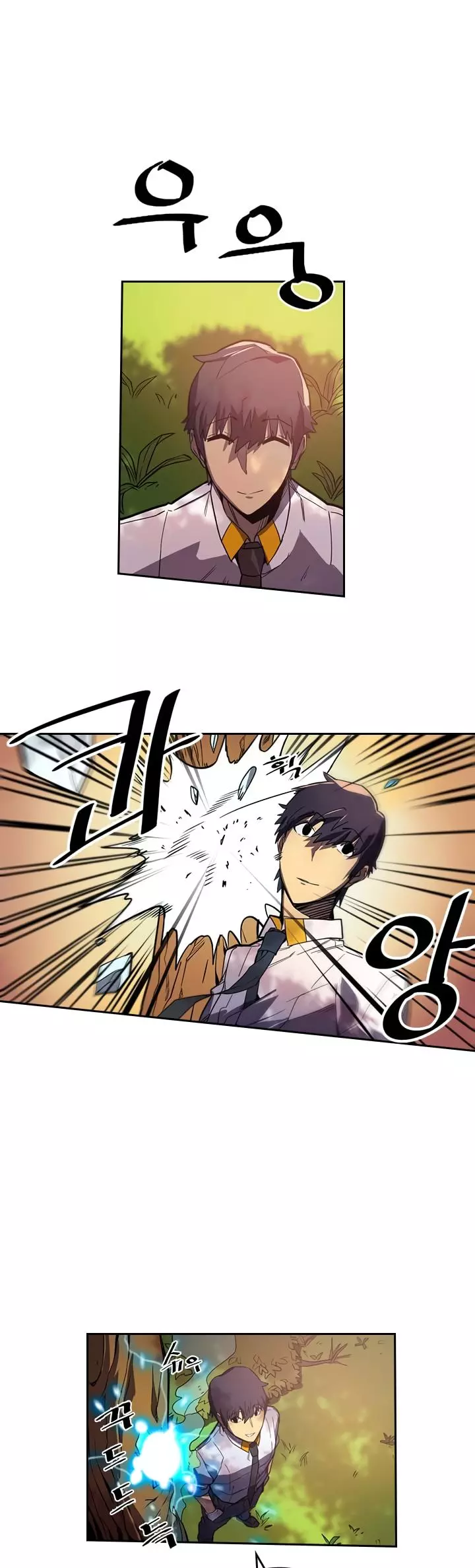 Read A Returner's Magic Should Be Special (en) Manga Online