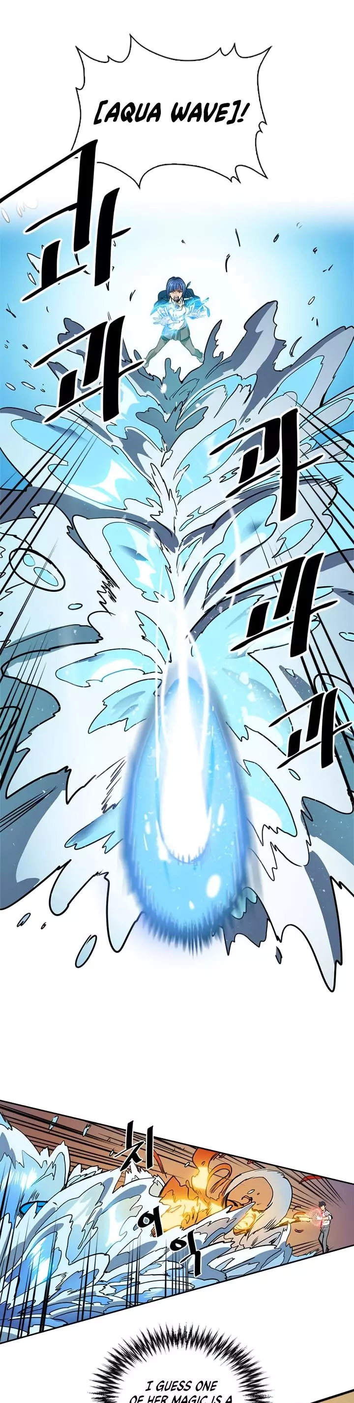 Read A Returner's Magic Should Be Special (en) Manga Online