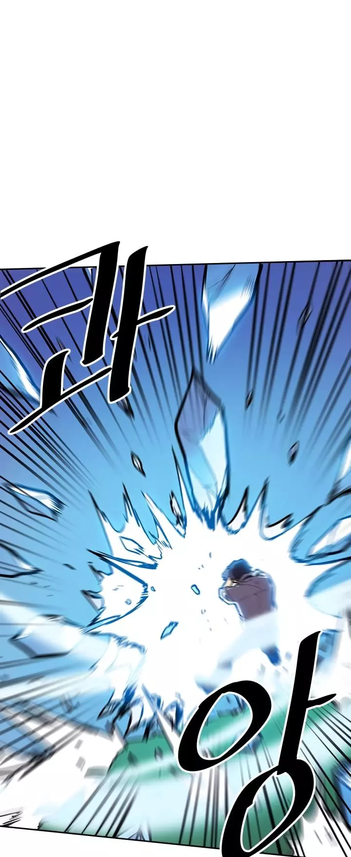 Read A Returner's Magic Should Be Special (en) Manga Online