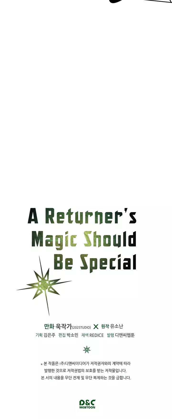 Read A Returner's Magic Should Be Special (en) Manga Online