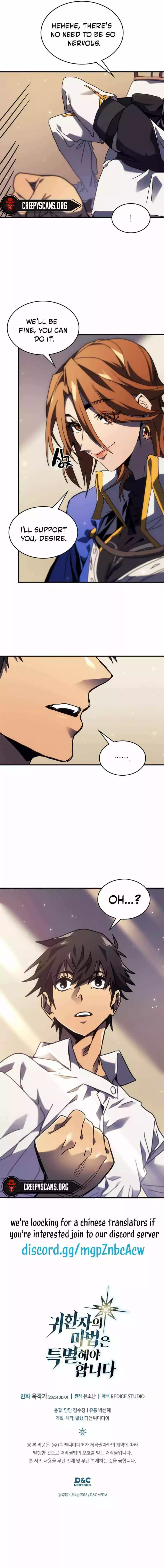 Read A Returner's Magic Should Be Special (en) Manga Online