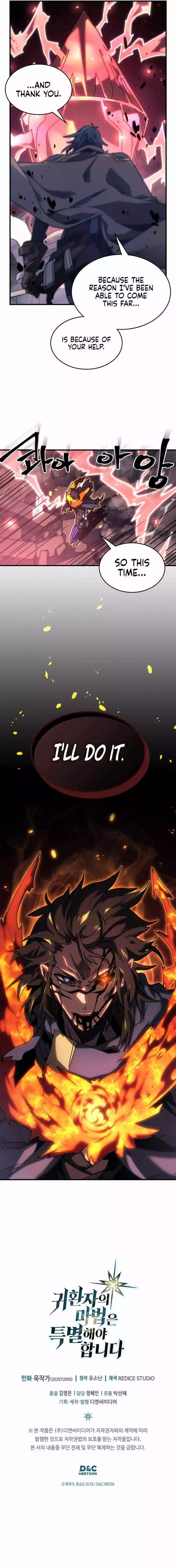 Read A Returner's Magic Should Be Special (en) Manga Online