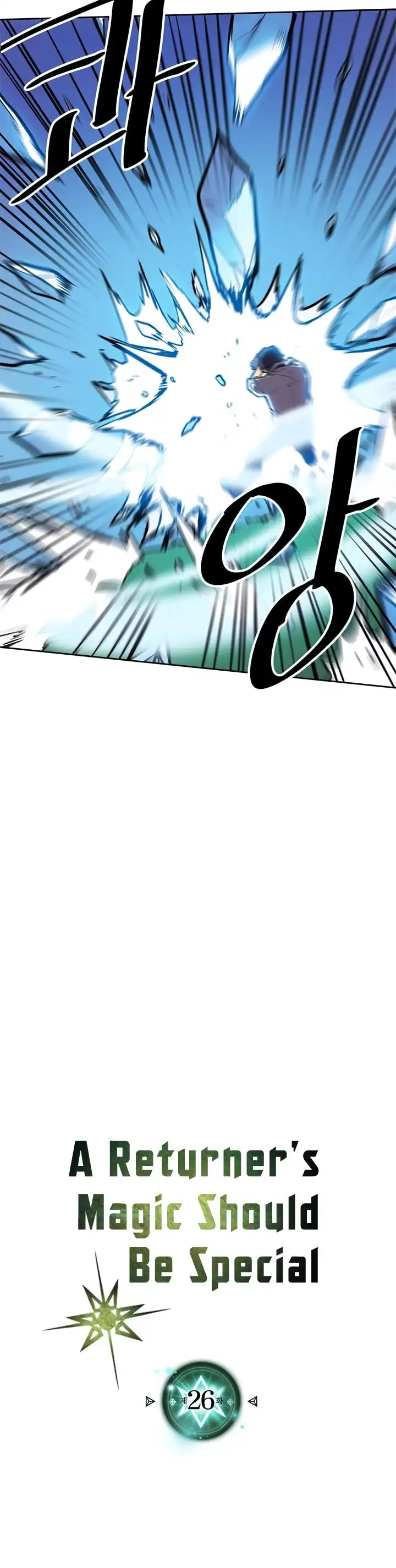 Read A Returner's Magic Should Be Special (en) Manga Online