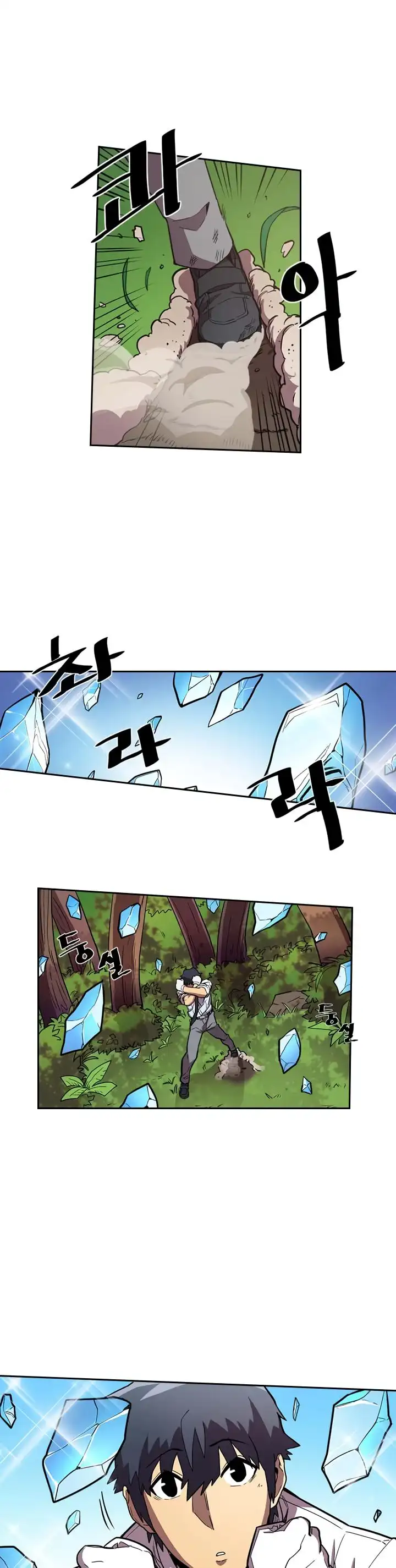 Read A Returner's Magic Should Be Special (en) Manga Online