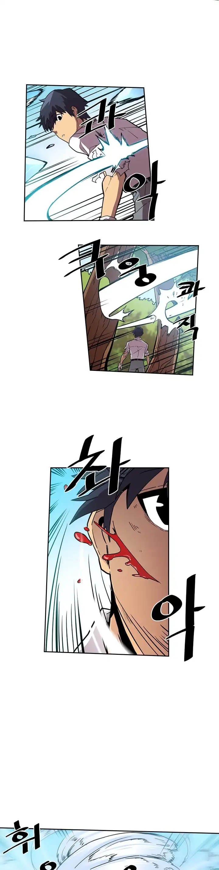 Read A Returner's Magic Should Be Special (en) Manga Online