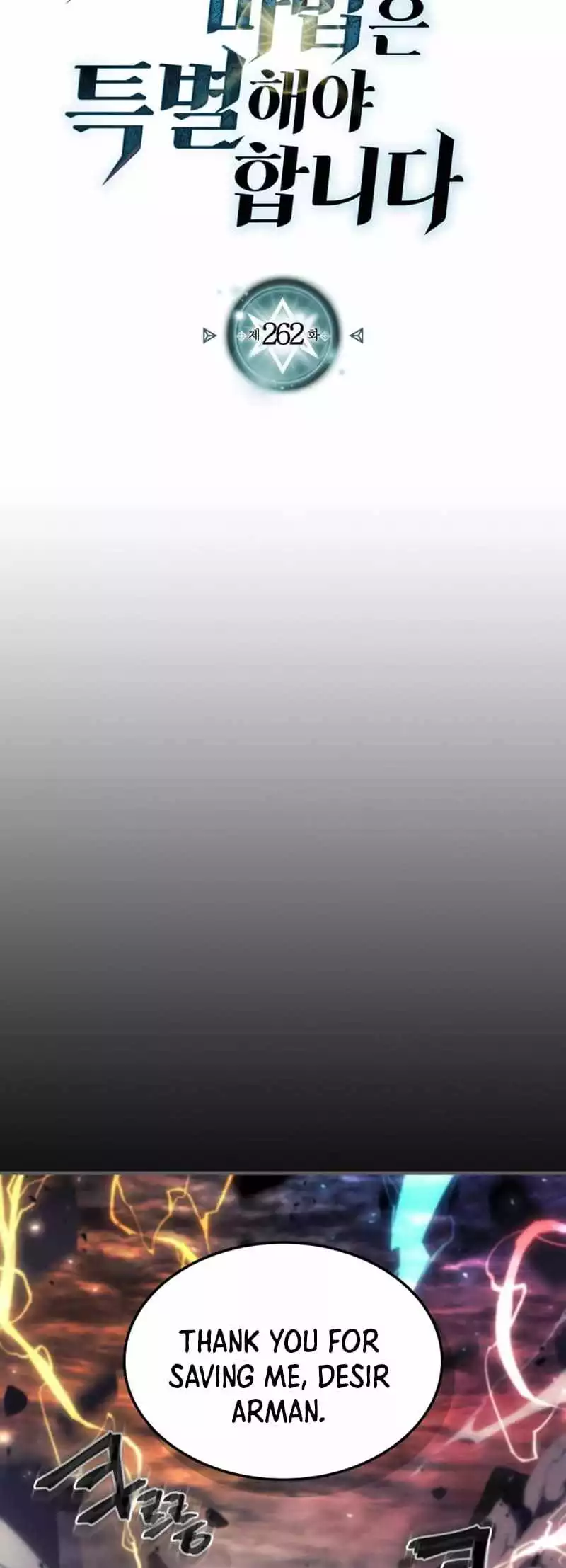 Read A Returner's Magic Should Be Special (en) Manga Online