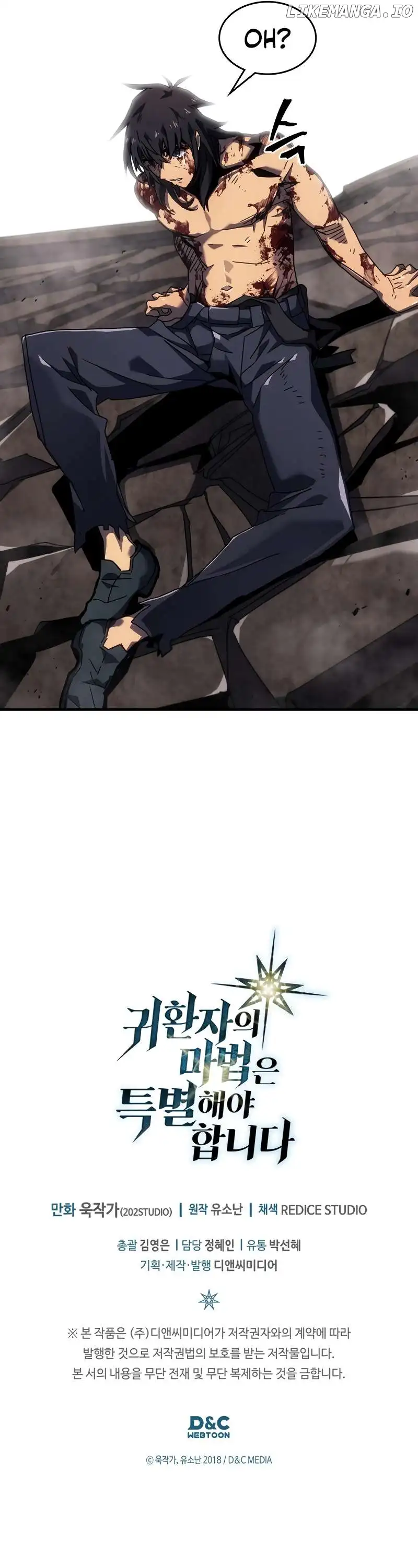 Read A Returner's Magic Should Be Special (en) Manga Online