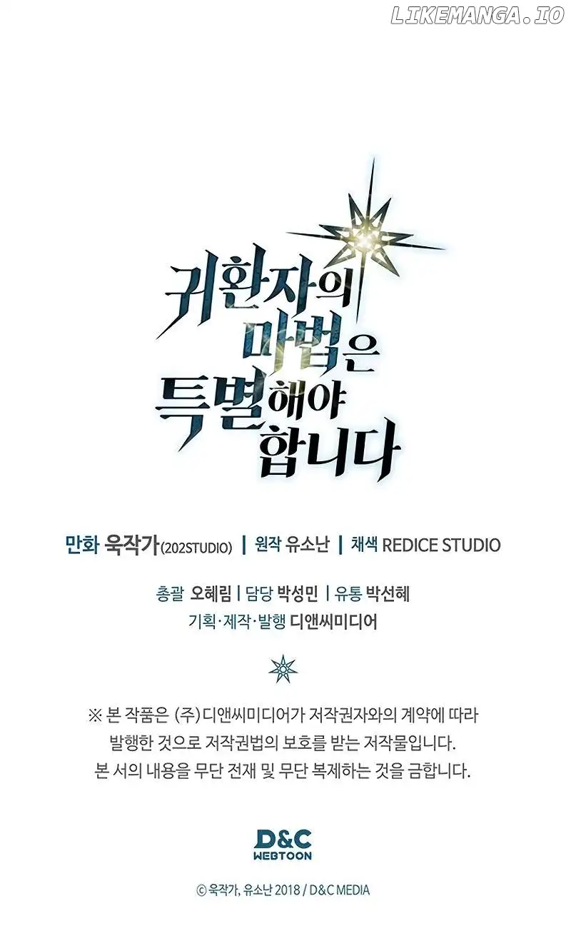 Read A Returner's Magic Should Be Special (en) Manga Online