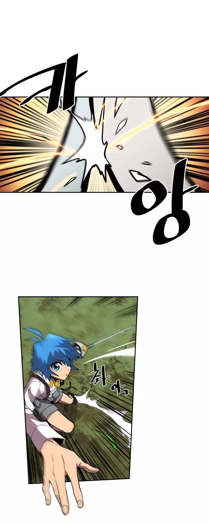 Read A Returner's Magic Should Be Special (en) Manga Online