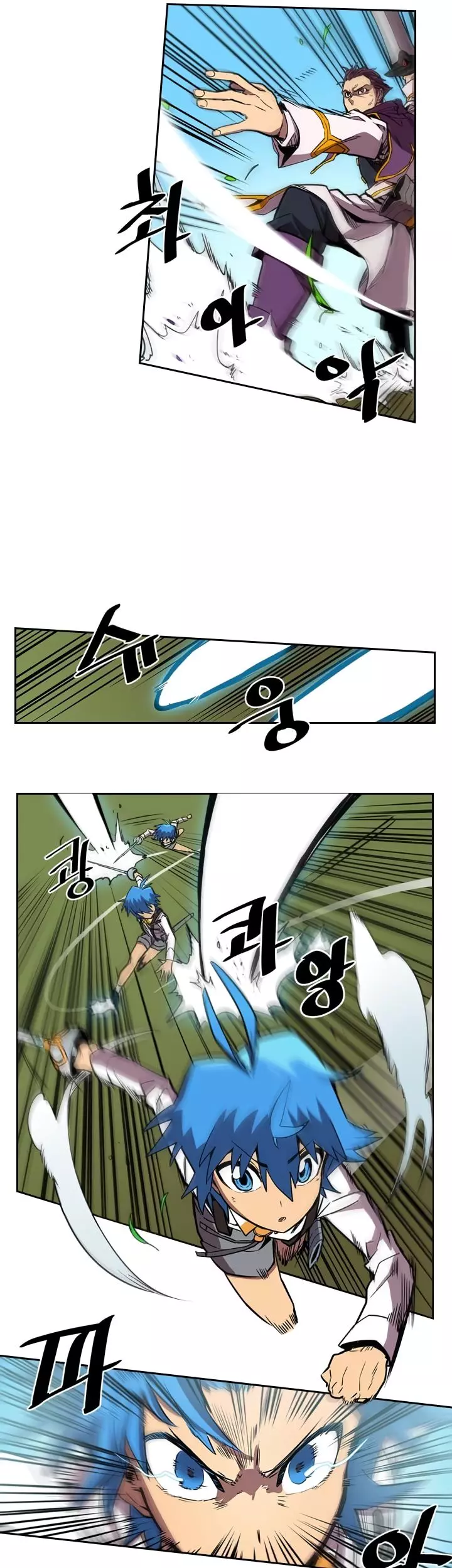 Read A Returner's Magic Should Be Special (en) Manga Online