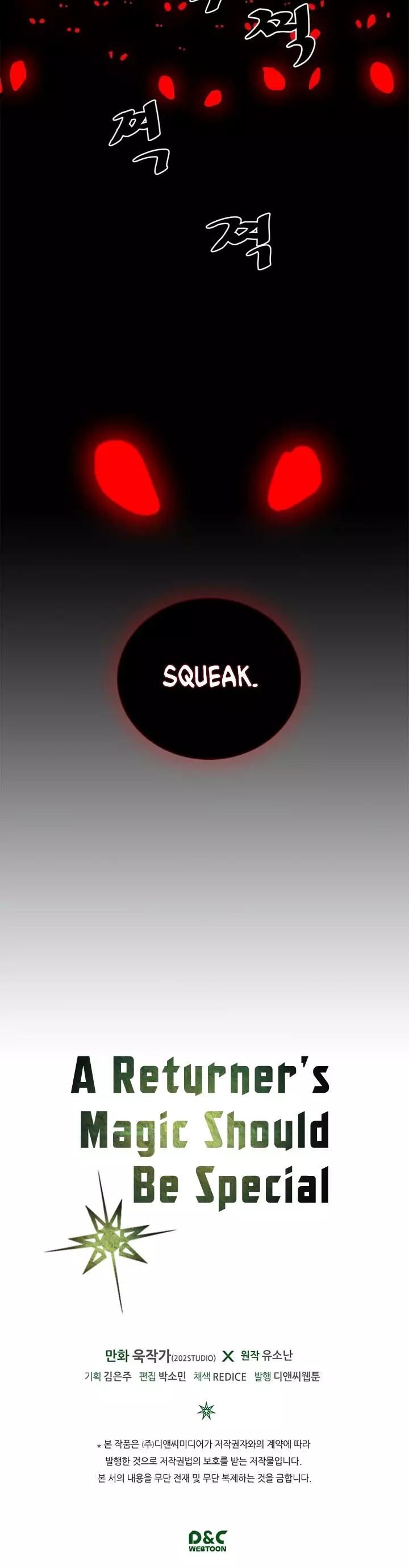 Read A Returner's Magic Should Be Special (en) Manga Online