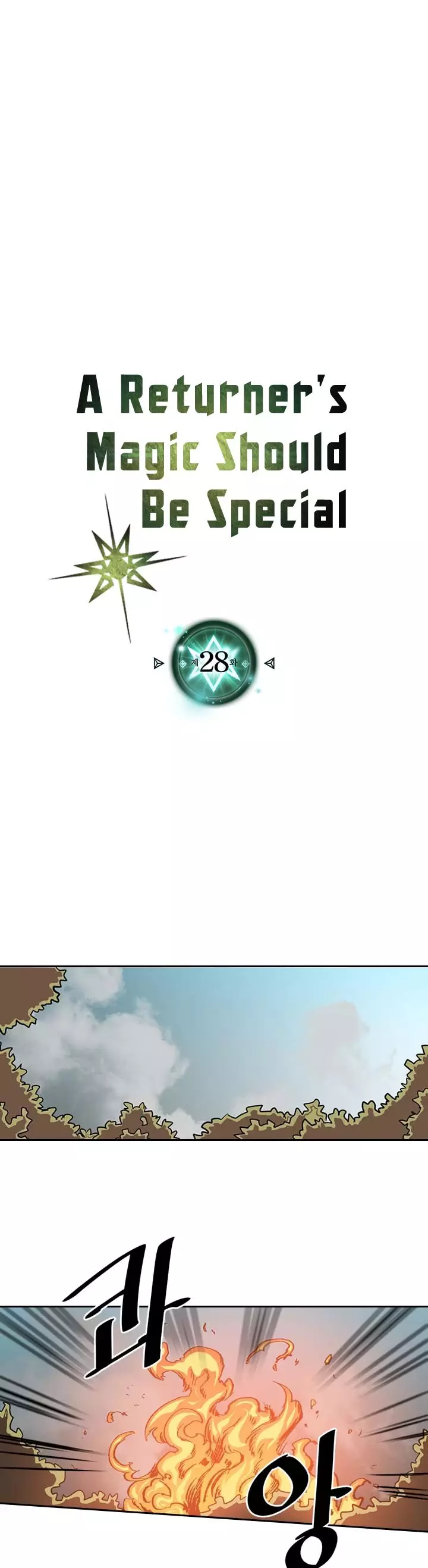 Read A Returner's Magic Should Be Special (en) Manga Online