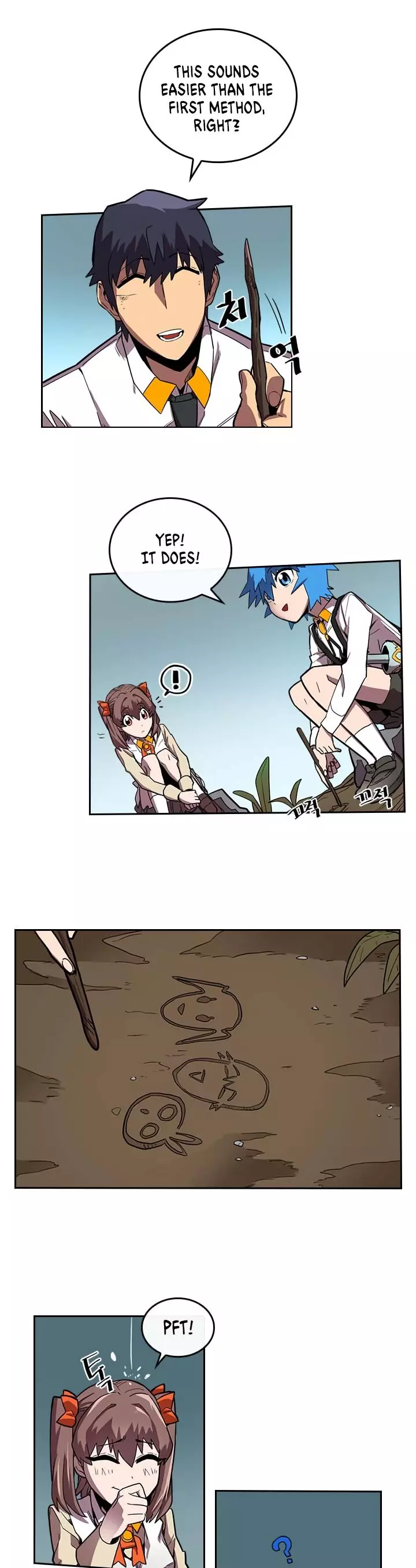 Read A Returner's Magic Should Be Special (en) Manga Online