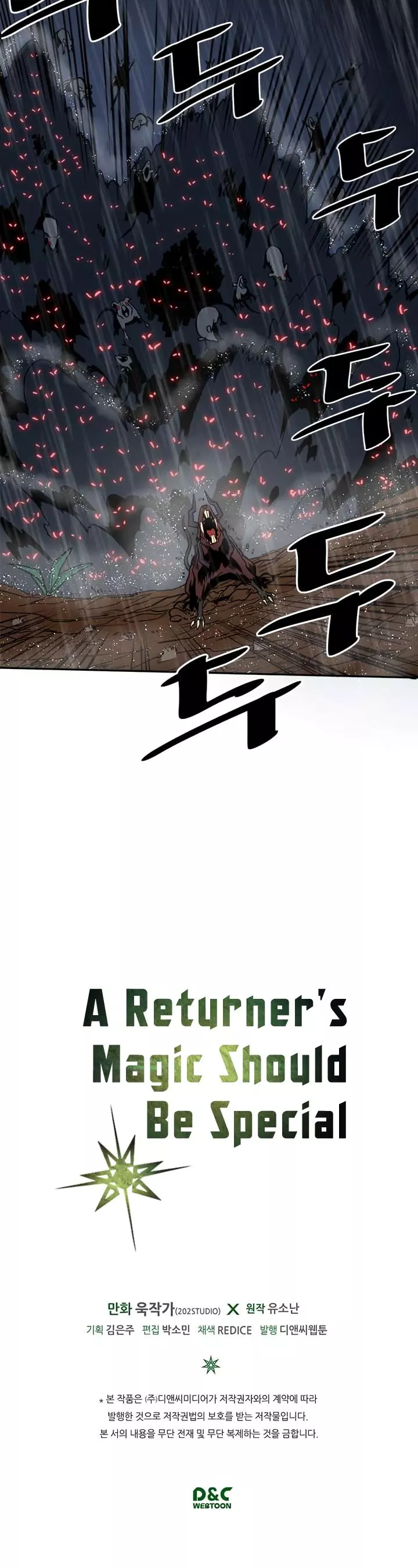 Read A Returner's Magic Should Be Special (en) Manga Online