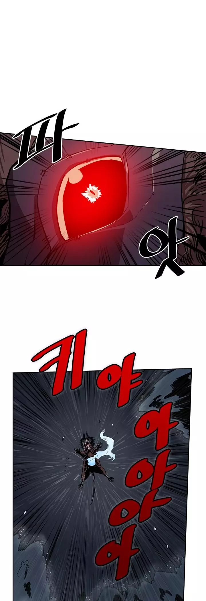 Read A Returner's Magic Should Be Special (en) Manga Online