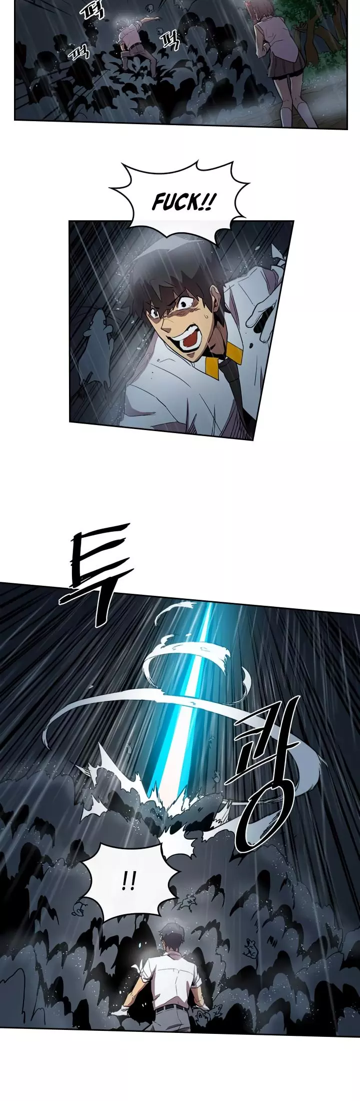 Read A Returner's Magic Should Be Special (en) Manga Online