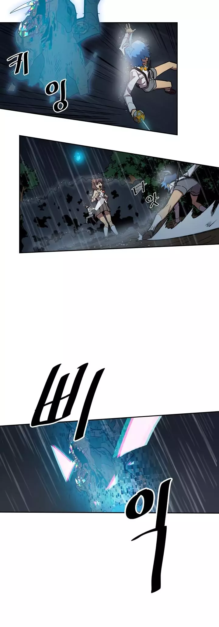 Read A Returner's Magic Should Be Special (en) Manga Online