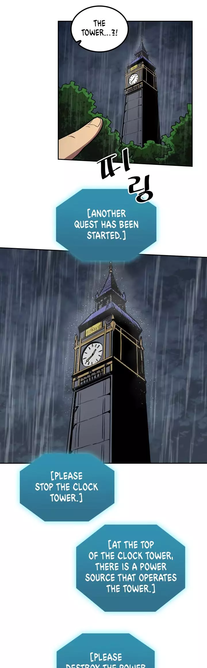 Read A Returner's Magic Should Be Special (en) Manga Online