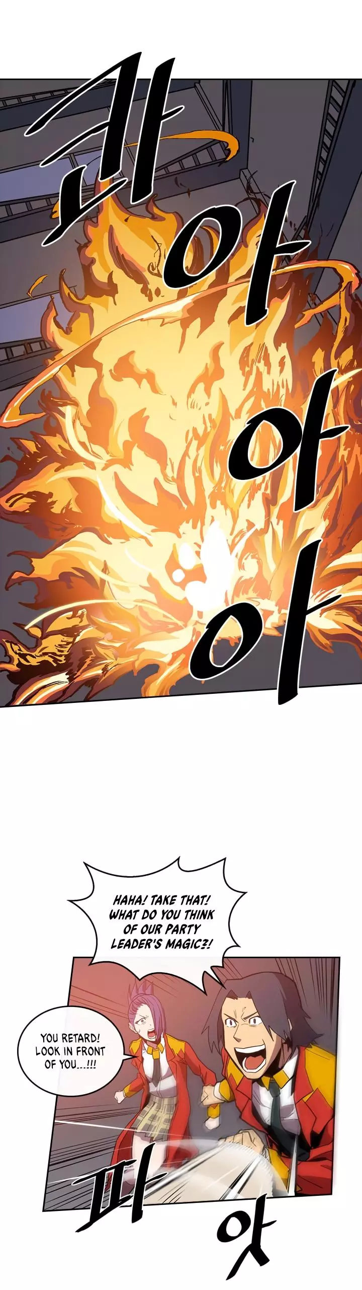 Read A Returner's Magic Should Be Special (en) Manga Online