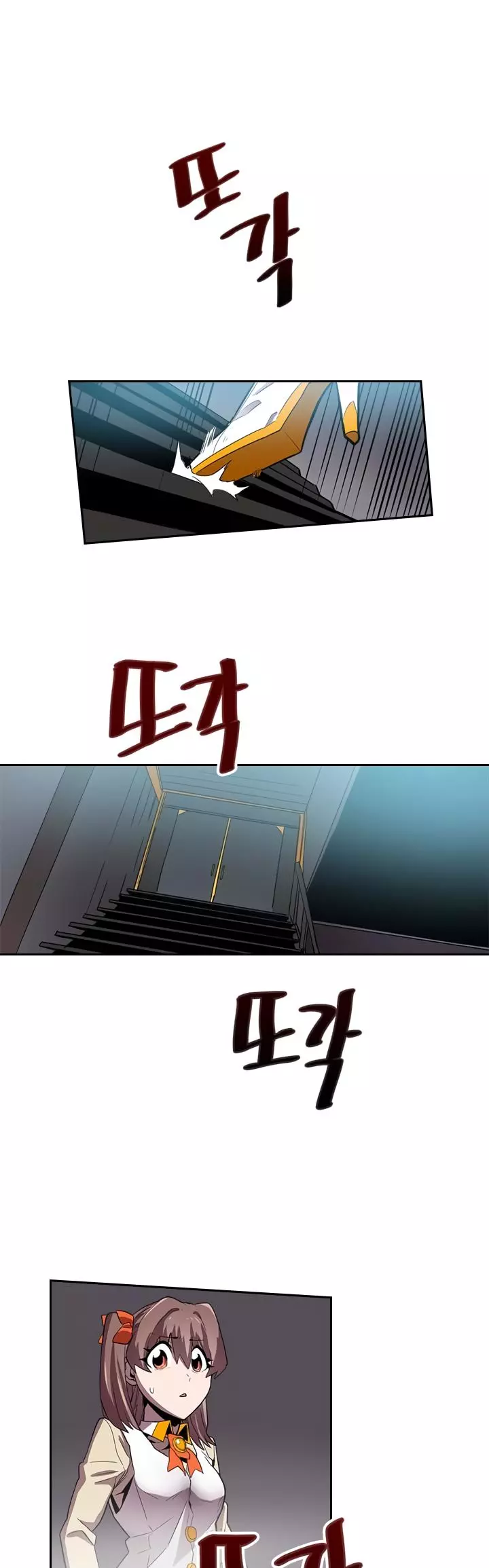 Read A Returner's Magic Should Be Special (en) Manga Online