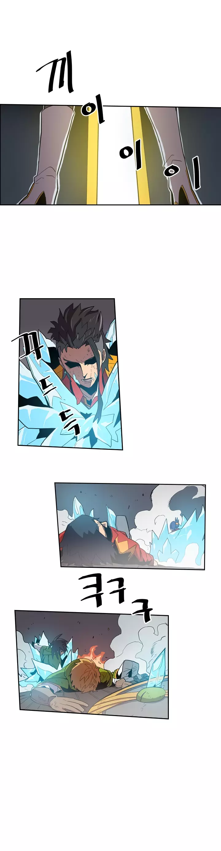 Read A Returner's Magic Should Be Special (en) Manga Online