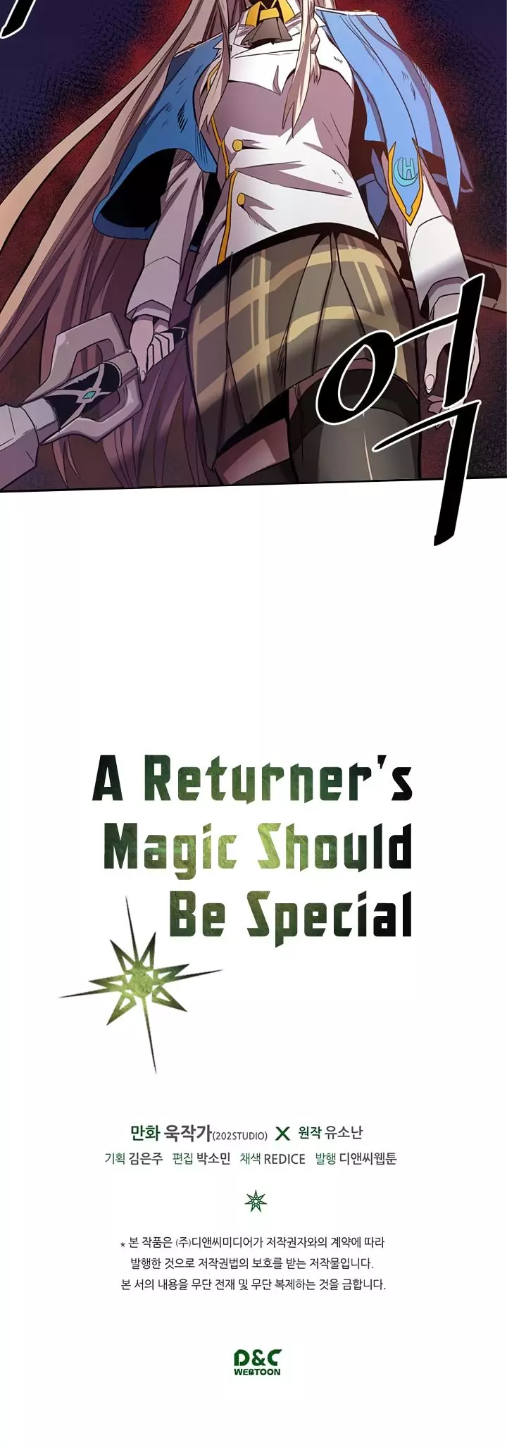 Read A Returner's Magic Should Be Special (en) Manga Online