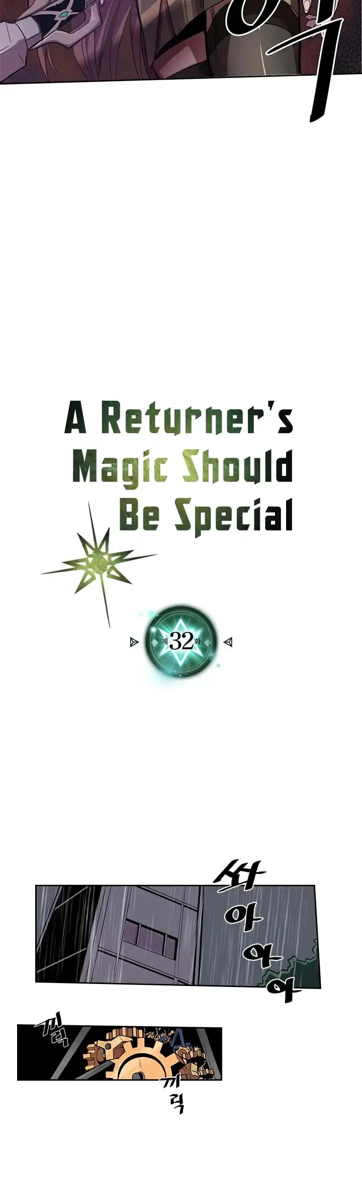 Read A Returner's Magic Should Be Special (en) Manga Online