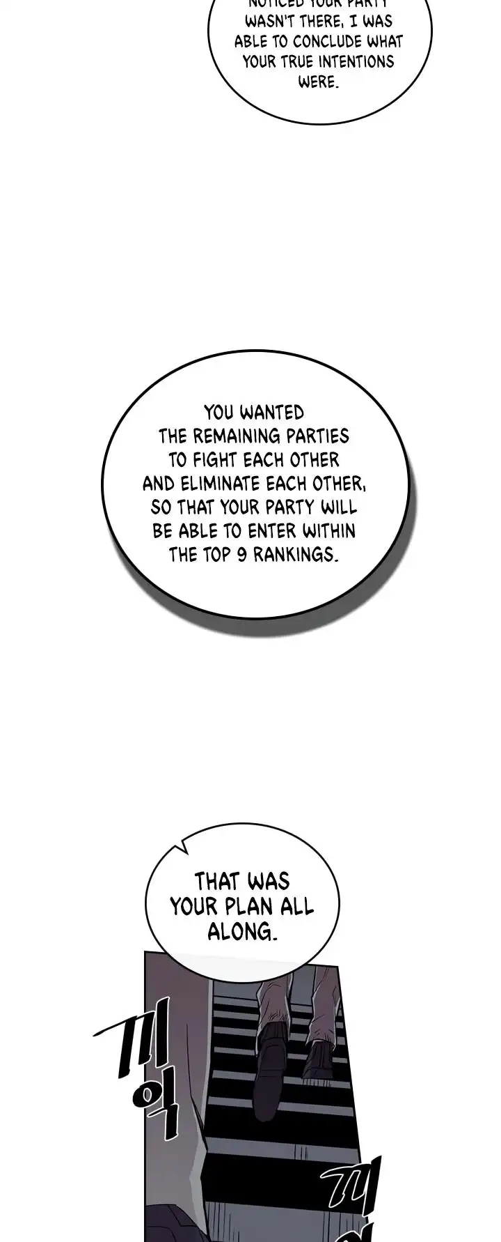 Read A Returner's Magic Should Be Special (en) Manga Online