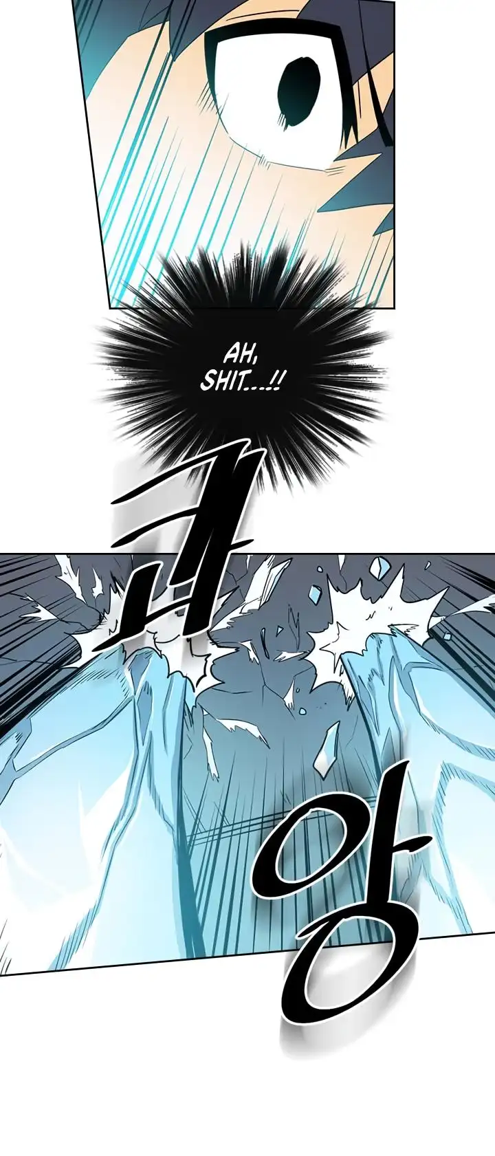 Read A Returner's Magic Should Be Special (en) Manga Online