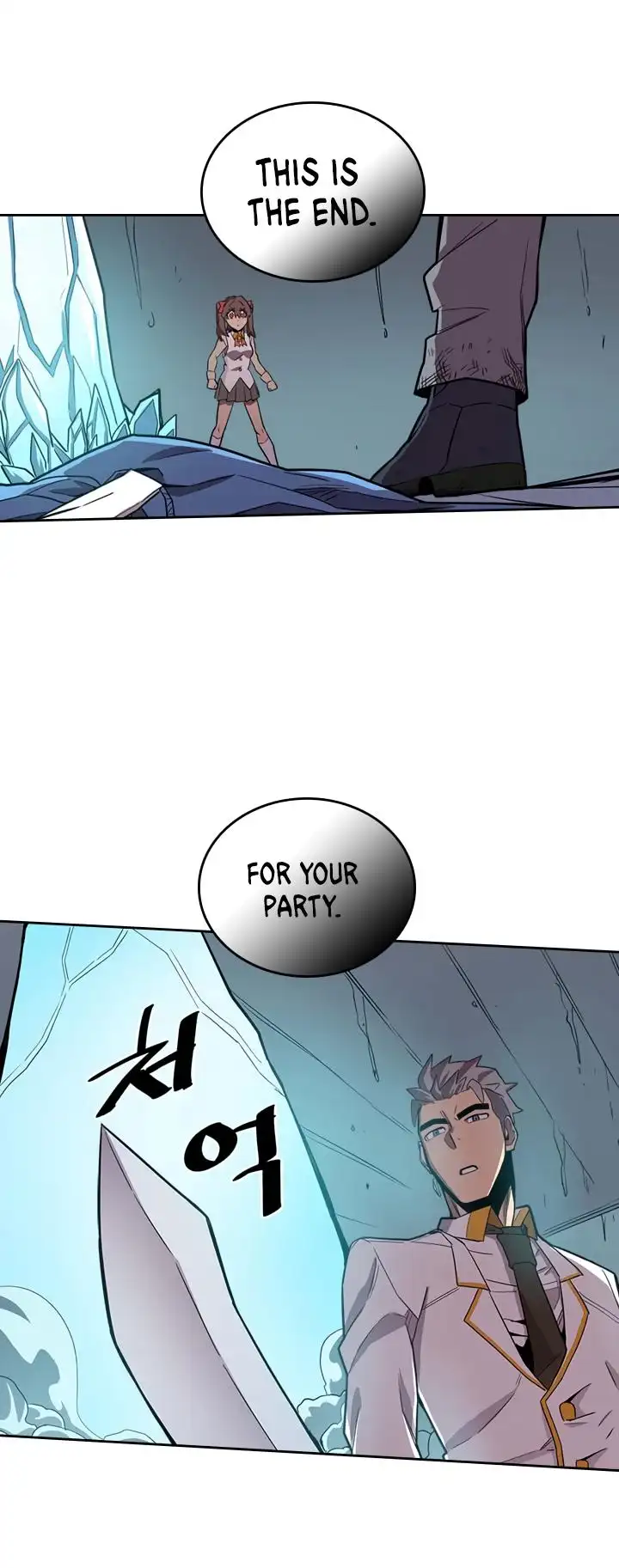 Read A Returner's Magic Should Be Special (en) Manga Online