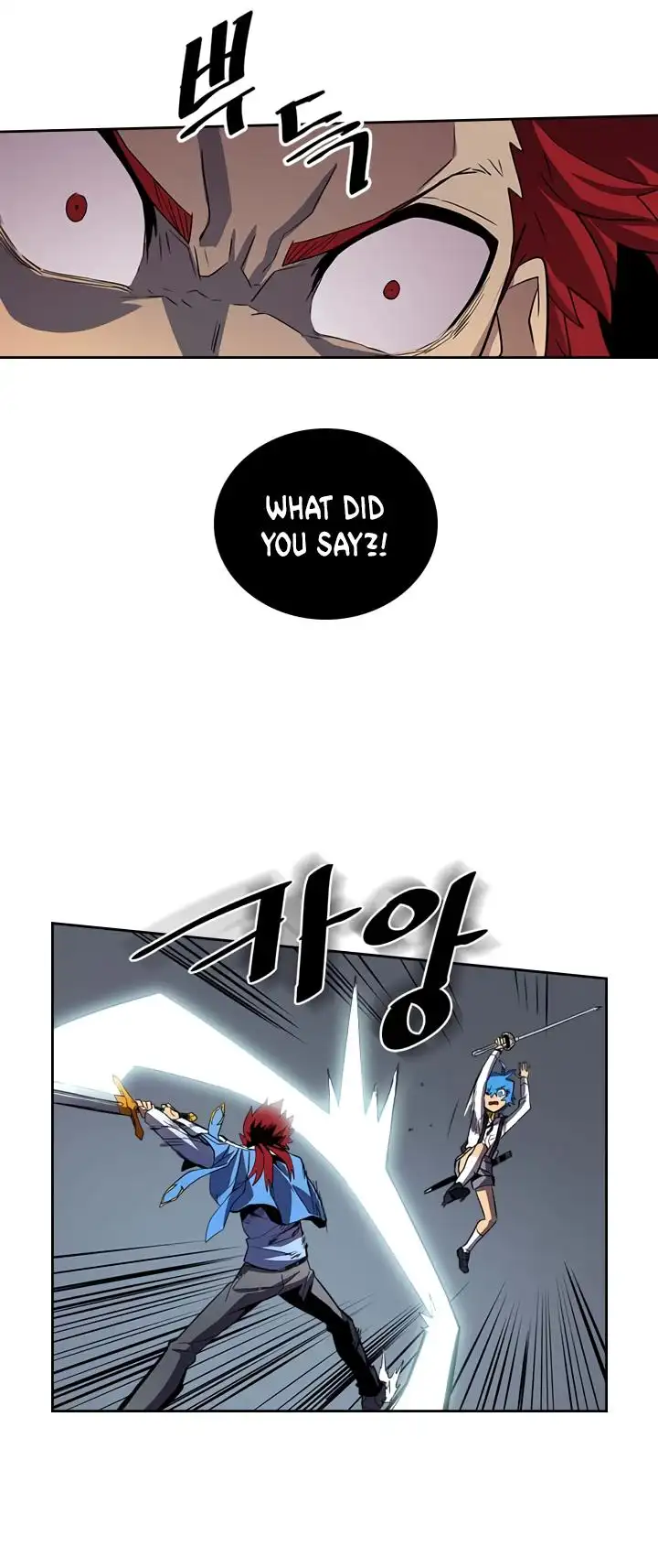 Read A Returner's Magic Should Be Special (en) Manga Online