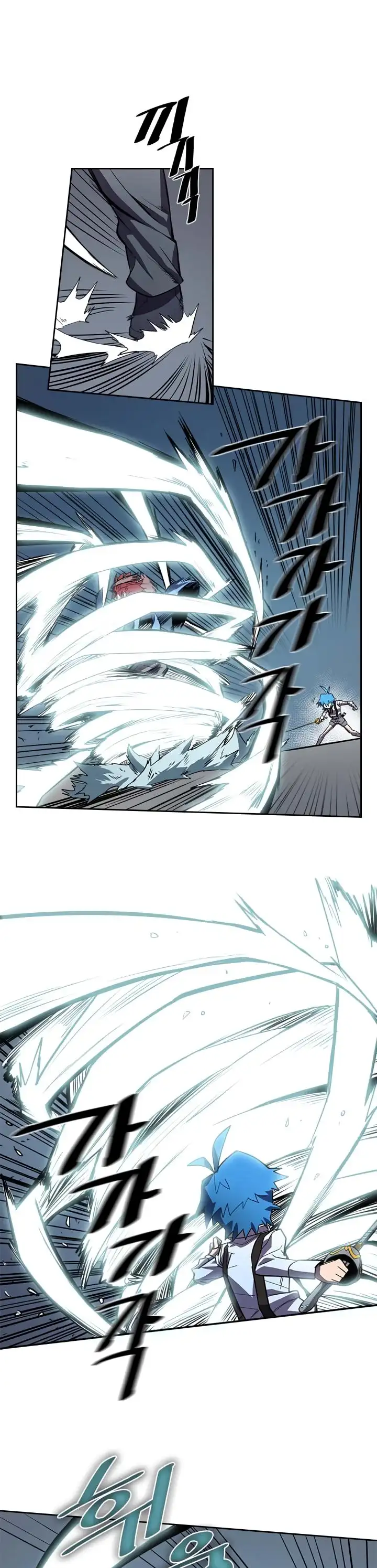 Read A Returner's Magic Should Be Special (en) Manga Online