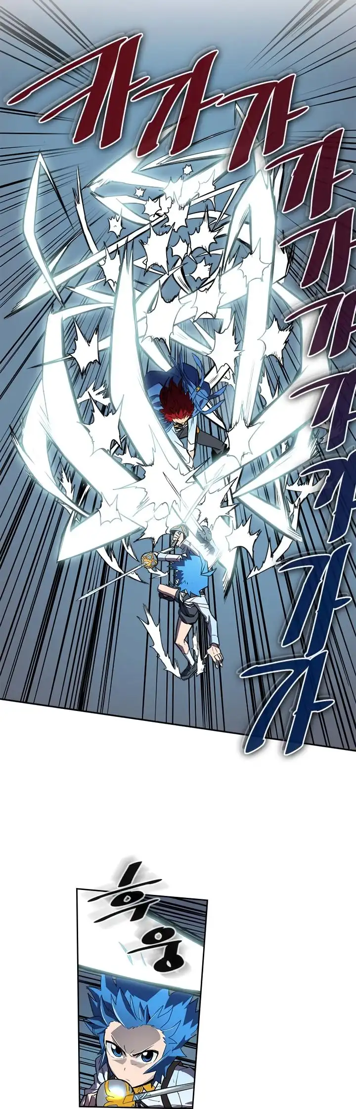 Read A Returner's Magic Should Be Special (en) Manga Online