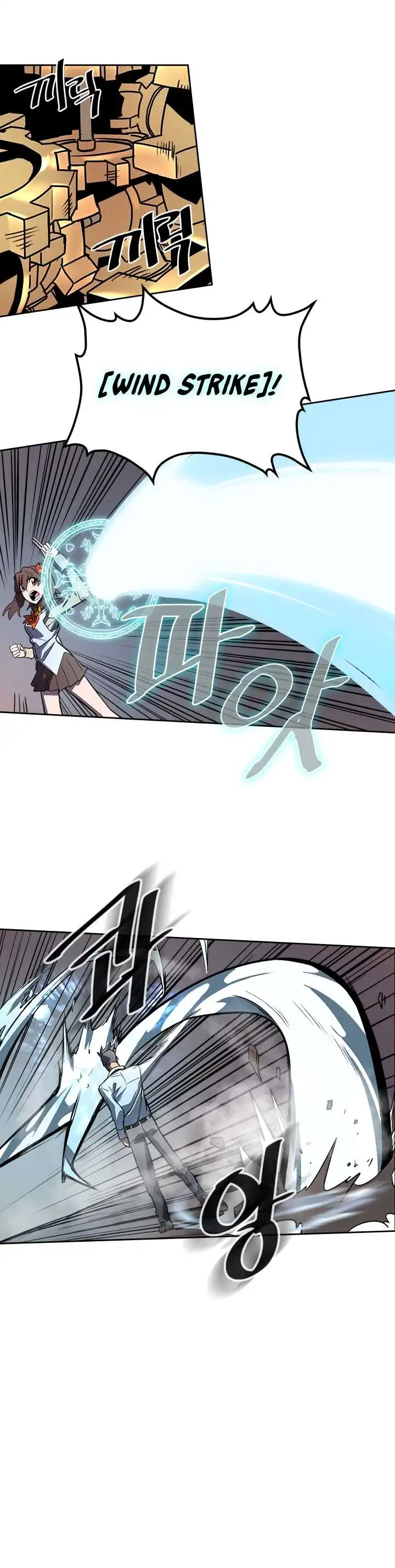 Read A Returner's Magic Should Be Special (en) Manga Online