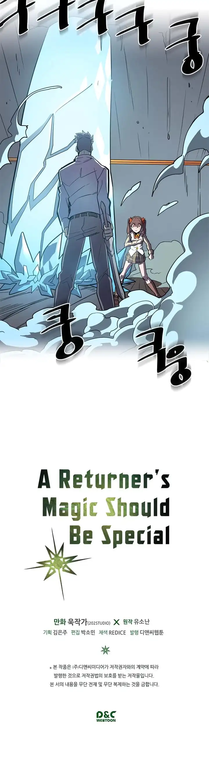 Read A Returner's Magic Should Be Special (en) Manga Online